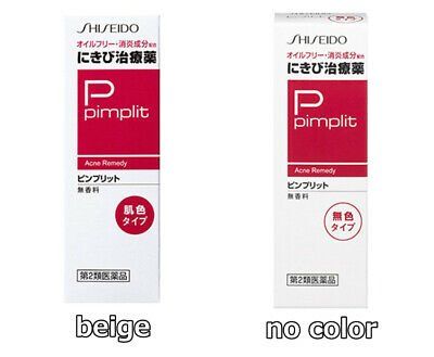 Shiseido Лечебный крем против акне (бесцветный) Pimplit Acne Remedy C Clear Color (15 г) 689289 JapanTrading