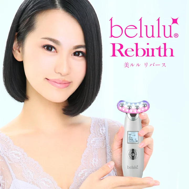 BELULU Багатофункціональний косметологічний апарат Rebirth - JapanTrading
