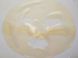 KOELF Гідрогелева маска для обличчя із золотом Gold & Royal Jelly Mask (1 шт) 802582 фото 3 JapanTrading