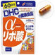 DHC Альфа-липоевая кислота Alpha Lipoic Acid 120 шт на 60 дней 403570 фото 1 JapanTrading