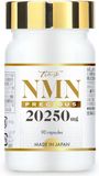 Tiare Комплекс для поддержания молодости с NMN 20 250 мг, плацентой, ресвератролом, Q10 и протеогликанами Precious 90шт на 30 дней 555542 фото JapanTrading