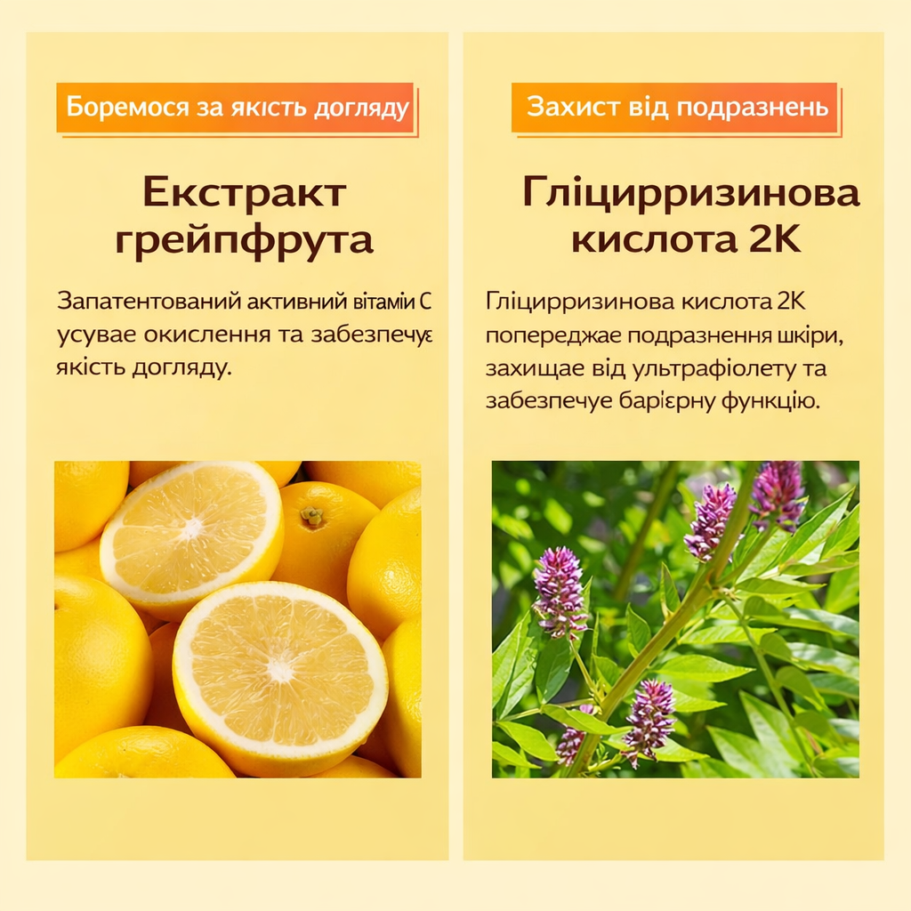 FANCL Ензимна пудра для глибокого очищення пор, боротьби із чорними цятками та тьмяністю шкіри обличчя  Deep Clear Facial Washing Powder Clearness VC - JapanTrading