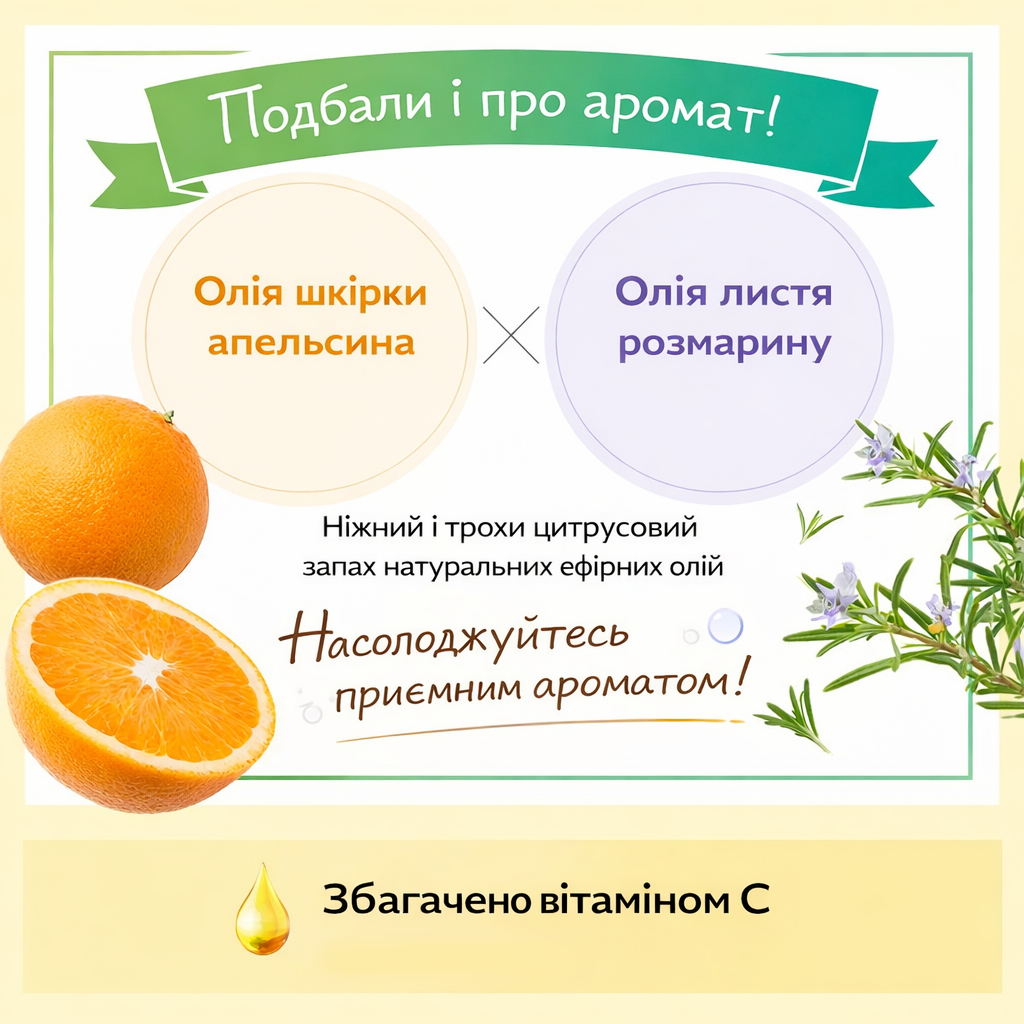 FANCL Ензимна пудра для глибокого очищення пор, боротьби із чорними цятками та тьмяністю шкіри обличчя  Deep Clear Facial Washing Powder Clearness VC - JapanTrading