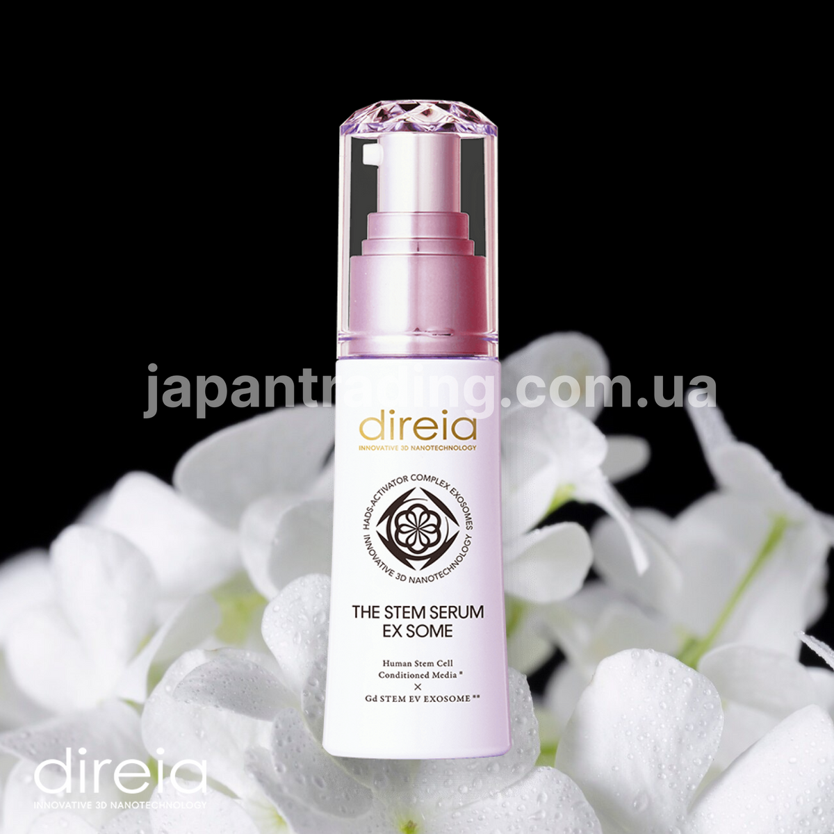 Direia_сыворотка для лица The Stem Serum Ex Some
