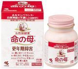 Kobayashi Мати життя (червона) Inochi no Haha 252шт на 21 день 070598 фото JapanTrading