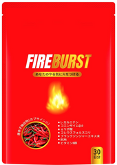 Duen FireBurst Комплекс для похудения на 30 дней