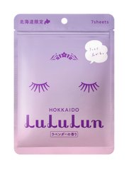 LuLuLun Увлажняющая маска для лица с лавандой Face Mask Lavender (7 шт) 065817 JapanTrading