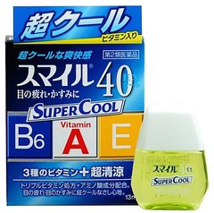 Lion Японские капли для глаз с витаминами ультраосвежающие Smile 40 ex Super Cool ИС7 (13 мл) 116226 JapanTrading