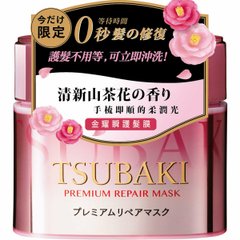 Shiseido Tsubaki Восстанавливающая маска Premium Repair