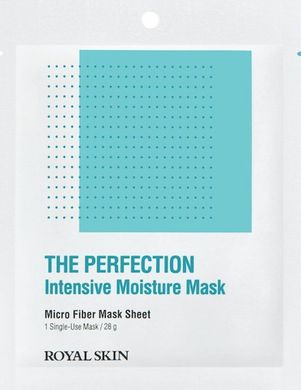 ROYAL SKIN Інтенсивно-зволожуюча маска з мікрофібри THE PERFECTION Intensive Moisture Mask (1 шт) 629421 JapanTrading