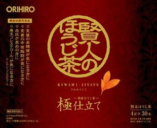 Orihiro Смажений чай з GABA та харчовими волокнами Kennin's Hojicha 7 пляшечок по 4 г 252285 JapanTrading