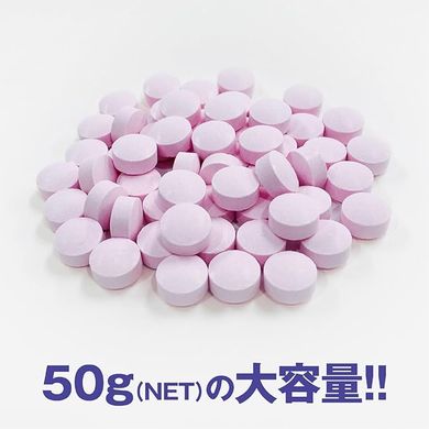 Lotte Жевательные таблетки со вкусом черники Blueberry Ramune Candy (50 г) 214136 JapanTrading