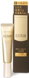 Shiseido Крем для глаз омолаживающий Enriched Wrinkle Cream Elixir (15 г) 061280 фото JapanTrading