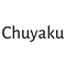 Chuyaku в магазине JapanTrading