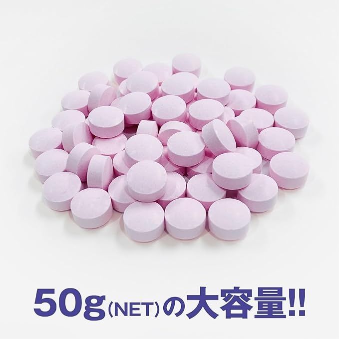 Lotte Жувальні таблетки зі смаком чорниці Blueberry Ramune Candy (50 г) - JapanTrading
