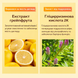 FANCL Ензимна пудра для глибокого очищення пор, боротьби із чорними цятками та тьмяністю шкіри обличчя Deep Clear Facial Washing Powder Clearness VC 30 шт 646424 фото 5 JapanTrading