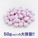 Lotte Жевательные таблетки со вкусом черники Blueberry Ramune Candy (50 г) 214136 фото 2 JapanTrading