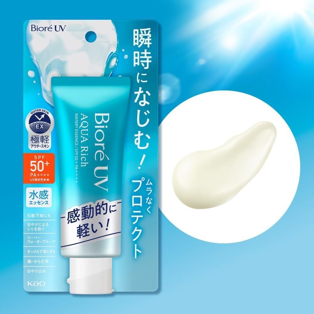 Biore UV Зволожуюча сонцезахисна есенція з SPF50+ PA++++ Aqua Rich Watery Essence - JapanTrading