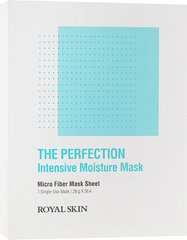 ROYAL SKIN Інтенсивно-зволожуюча маска з мікрофібри THE PERFECTION Intensive Moisture Mask (5 шт) 629421 JapanTrading