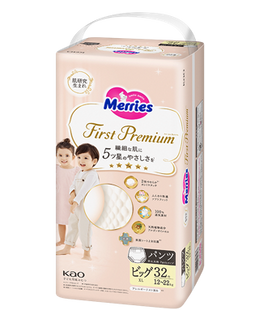 Merries Подгузники-трусики детские Premium Pants KAO размер Big 12-17 кг (32 шт) 396563 JapanTrading