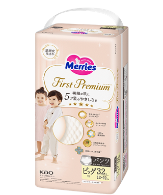 Merries Подгузники-трусики детские Premium Pants KAO размер Big 12-17 кг (32 шт) 396563 JapanTrading