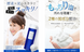 NANOA Ензимна пудра для вмивання Powder Wash 80 г 1J36OL фото 4 JapanTrading