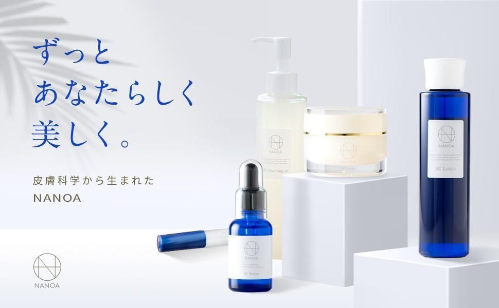 NANOA Ензимна пудра для вмивання Powder Wash 80 г - JapanTrading