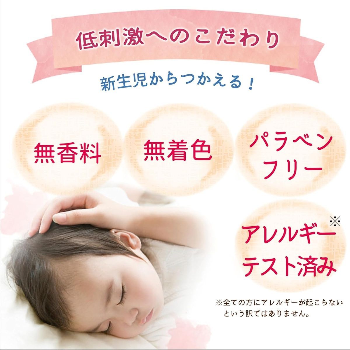 Atopita Зволожуючий крем для дітей Moisturizing Cream (60 г) - JapanTrading