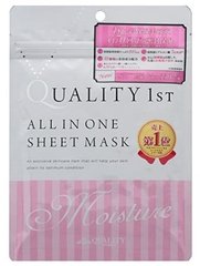 Quality_1st_All_in_One_Moisture