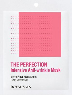 ROYAL SKIN Інтенсивно-омолоджуюча маска з мікрофібри THE PERFECTION Intensive Anti-Wrinkle Mask (1 шт) 629469 JapanTrading