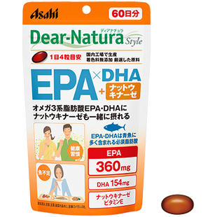 Asahi Омега-3 жирні кислоти EPA і DHA + натокіназа Dear Natura (240 шт на 60 днів) 638666 JapanTrading