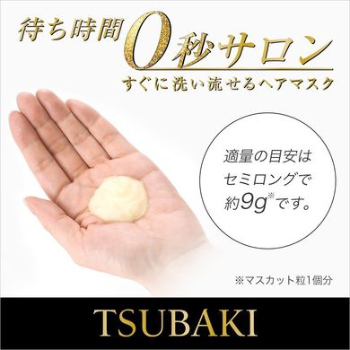 Shiseido Tsubaki Маска для волос премиум восстанавливающая Premium Repair Mask (180 г)