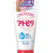 Atopita Moisturizing Cream Увлажняющий