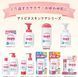 Atopita Зволожуючий крем для дітей Moisturizing Cream (60 г) 014714 фото 2 JapanTrading