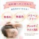 Atopita Зволожуючий крем для дітей Moisturizing Cream (60 г) 014714 фото 3 JapanTrading