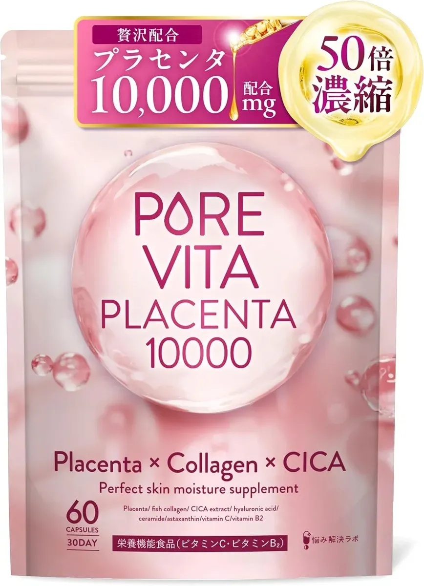 PureVita Placenta