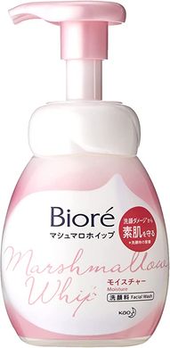 Kao Biore Зволожуюча пінка для вмивання Marshmallow Whip Facial Wash (150 мл) 250162 JapanTrading