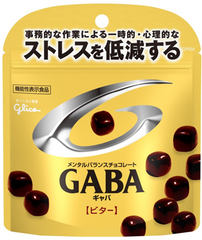 GLICO_Gaba_Chocolate_шоколад