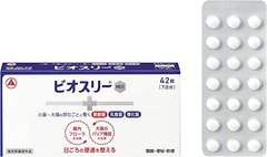 Takeda препарат для здоровья ЖКТ