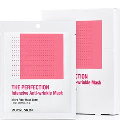 ROYAL SKIN Інтенсивно-омолоджуюча маска з мікрофібри THE PERFECTION Intensive Anti-Wrinkle Mask (5 шт) 629469 JapanTrading