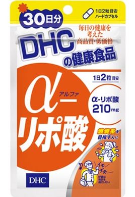 DHC Альфа-ліпоєва кислота Alpha Lipoic Acid 60 шт на 30 днів 606520 JapanTrading