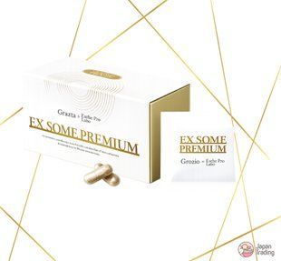 Direia Комплекс для омолодження організму та шкіри Grazia & Esthe Pro Labo EX Some Premium 60 шт на 30 днів - JapanTrading