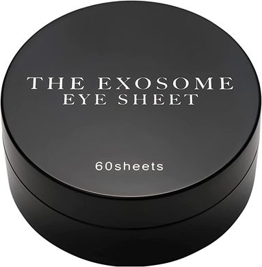 THE_EXOSOME_патчі_Eye_Sheet