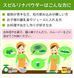 ALGAE Японська 100 % спіруліна у порошку 500 г 924651 фото 2 JapanTrading