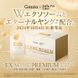 Direia Комплекс для омолодження організму та шкіри Grazia & Esthe Pro Labo EX Some Premium 60 шт на 30 днів (12/2026) sale296072 фото 2 JapanTrading