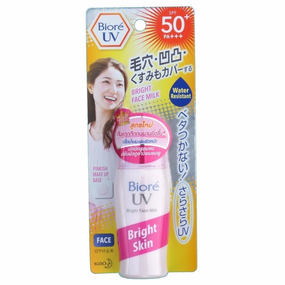 Biore UV Солнцезащитное осветляющее молочко для лица с SPF 50+ PA++++ Perfect Bright Face Milk (30 мл) - JapanTrading