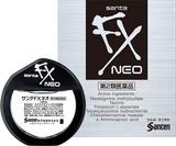 Sante Японські краплі для очей від втоми (срібні) FX NEO ІС5 (12мл) 410443 фото JapanTrading