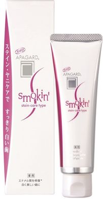 Sangi Зубна паста для догляду за емаллю для курців Apagard Smokin (100г) 121056 JapanTrading