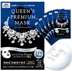 Quality_1st_Queen's_Premium_White