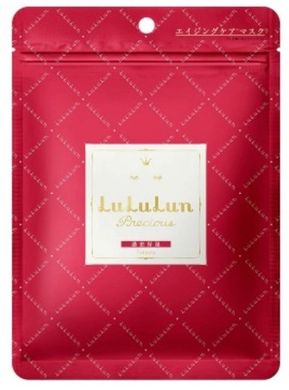 LuLuLun_Precious_Red